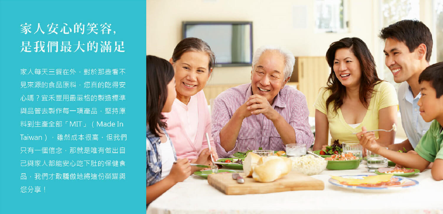 魚鱗膠原蛋白,水解膠原蛋白,膠原蛋白食物,膠原蛋白推薦,膠原蛋白粉,宜禾豐膠原蛋白,北極星Polestar 魚鱗膠原蛋白,水解膠原蛋白,膠原蛋白食物,膠原蛋白推薦,膠原蛋白粉,宜禾豐膠原蛋白,北極星Polestar